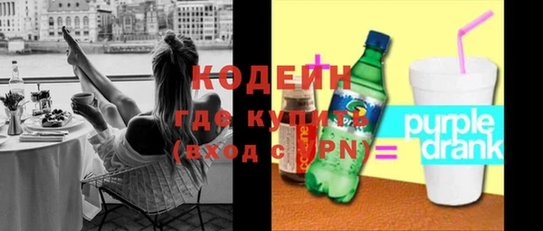 круглые Беломорск