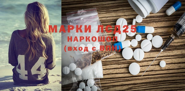 героин Белоозёрский