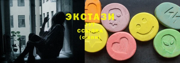 героин Белоозёрский