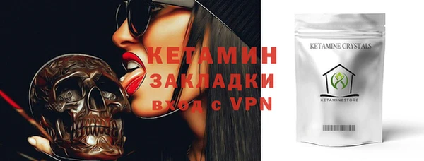 кокаин колумбия Пересвет