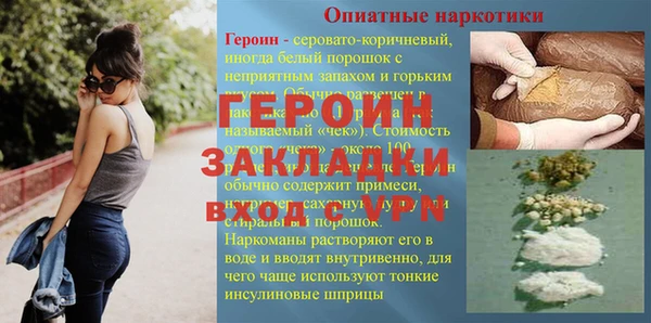 круглые Беломорск