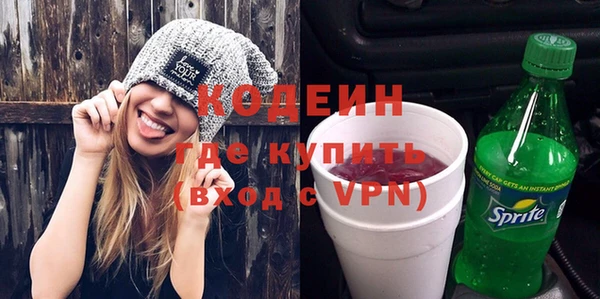 кокаин колумбия Пересвет