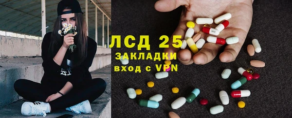 круглые Беломорск