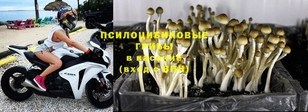 круглые Беломорск