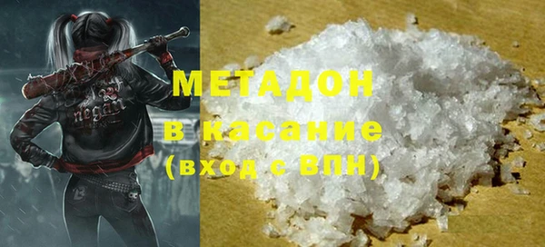 прущий лед Богданович