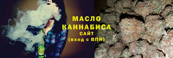 героин Белоозёрский