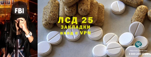 крисы Пестово