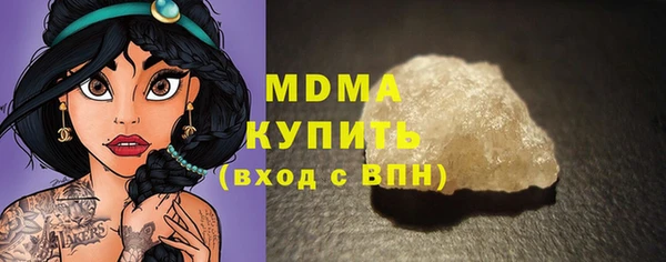 mdpv Балабаново